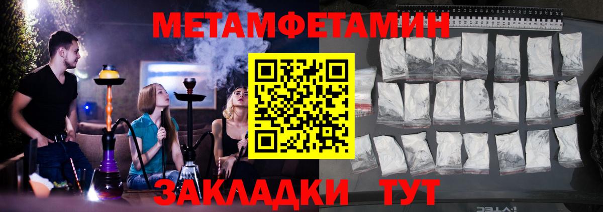 АМФ 98% Нарткала