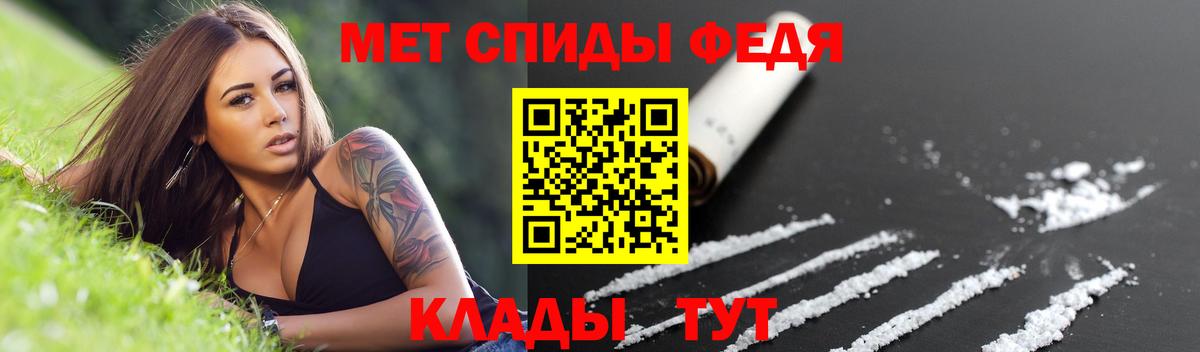 блэк спрут зеркало  Вход с VPN  Amphetamine  Нарткала  АМФ 98%  АМФЕТАМИН 