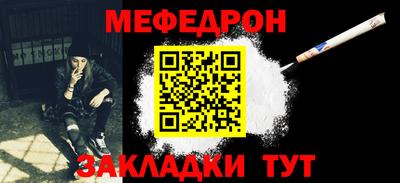 трава Гусев