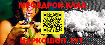 трава Гусев