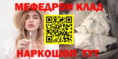 гашик Гусиноозёрск