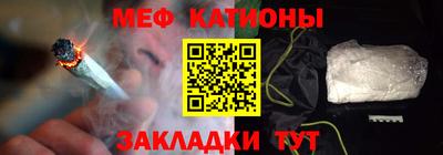 трава Гусев