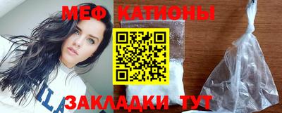 COCAINE Гусь-Хрустальный