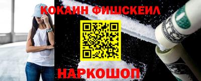 трава Гусев