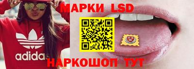 гашик Гусиноозёрск