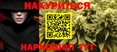 COCAINE Гусь-Хрустальный