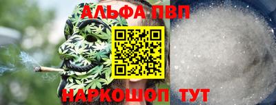COCAINE Гусь-Хрустальный