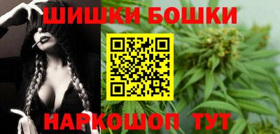 COCAINE Гусь-Хрустальный