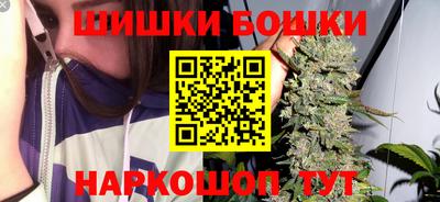 трава Гусев