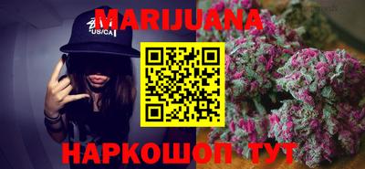 гашик Гусиноозёрск