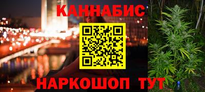 гашик Гусиноозёрск