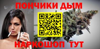 COCAINE Гусь-Хрустальный