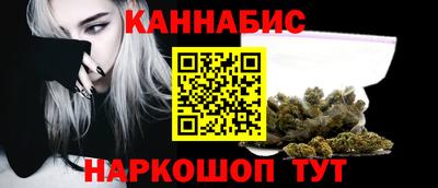 COCAINE Гусь-Хрустальный
