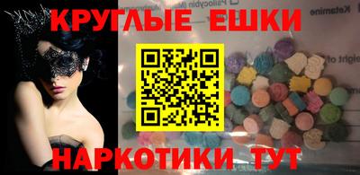 COCAINE Гусь-Хрустальный