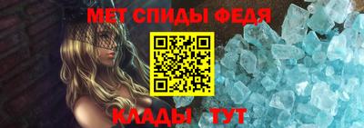 гашик Гусиноозёрск