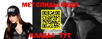 COCAINE Гусь-Хрустальный