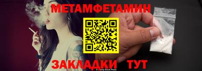 трава Гусев
