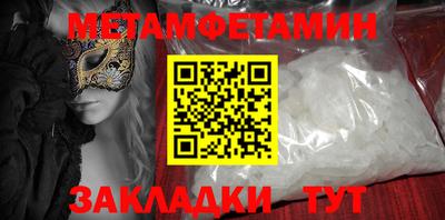 трава Гусев