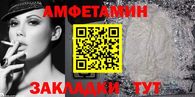 гашик Гусиноозёрск