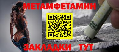 трава Гусев