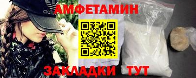 гашик Гусиноозёрск