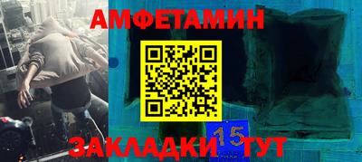 COCAINE Гусь-Хрустальный