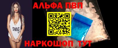 гашик Гусиноозёрск