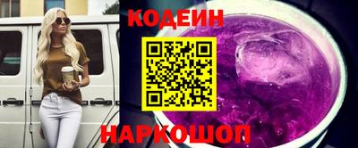 гашик Гусиноозёрск