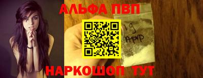 трава Гусев
