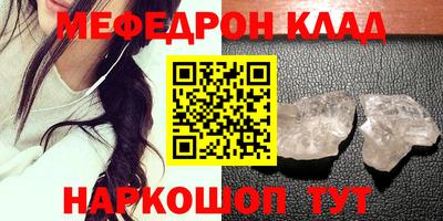 гашик Гусиноозёрск