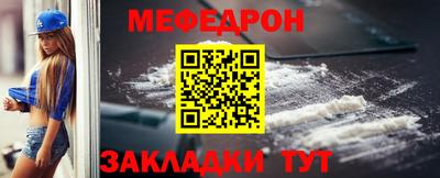 гашик Гусиноозёрск
